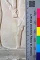 Relief – Stele des Choe, Detail (nach der konservatorischen Behandlung)